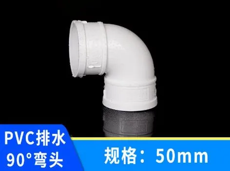 Codo de 90 grados para tuberia de drenaje de PVC